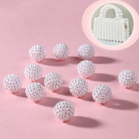 Beads sewing “blackberries”, d = 12 mm, 500 g, white color-2