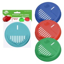 Multiple draining cover, screw, plastic, d = 10 cm