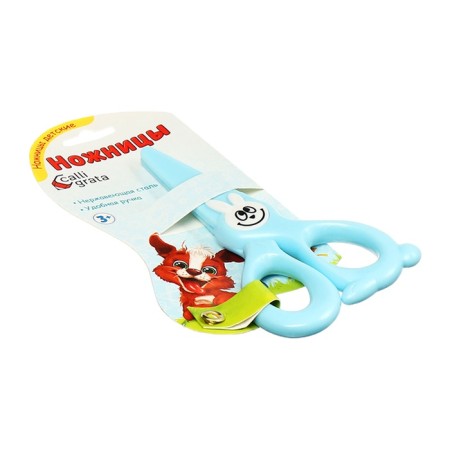 Scissors 11.8 cm plastic handles, rounded ends of the blades, Blue Calligrata Bunny-5