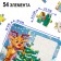 Puzzle "New Year's animals"