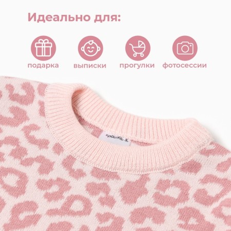 Knitted crumb costu I Leo Baby Height 86-92 cm, pink-3