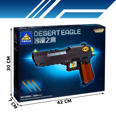 Designer Weapons Techno Desert Eagle, 360 parts-4