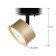 Single -phase track lamp TR48 - GX53 Mg under the GX53 lamp gold