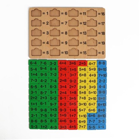 Puzzle "Big Arithmetic"-3