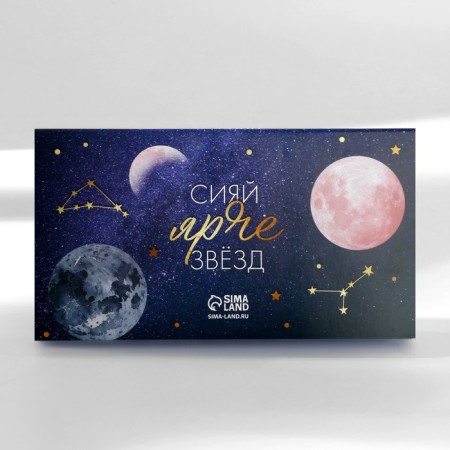Gift set "Cosmos inside you" Planing and pen-7