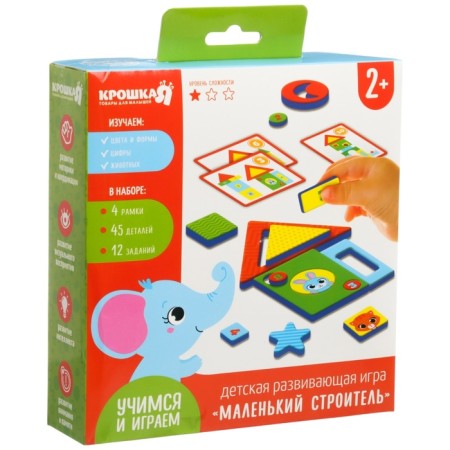 Children's developing game "Little Builder / Transport", EVA + cards, types of mix, crumb I-24