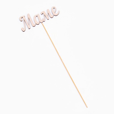 Topper "Mom", 13x5 cm-1