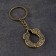 Souvenir-codes "Snowsticks for luck and happiness", brass, amber
