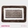 Dolyana House "Terie", 58 × 38 cm, brown color