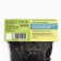 Sukkulets substrate "Auriki Gardens", 0.8 liters