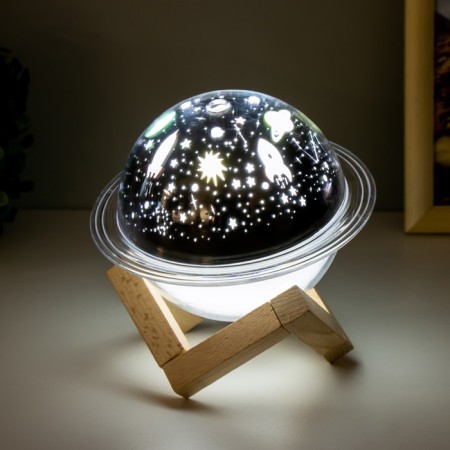 Night with an air humidifier "Cosmos" projector, Led USB AKB RISALUX-3
