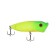 Namazu Blaster wobbler, 7 cm, 12.2 g, popper, superficial, color 8