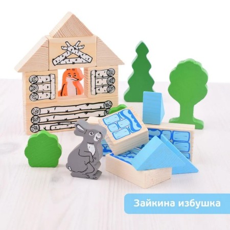 Designer "Forest Tales"-3
