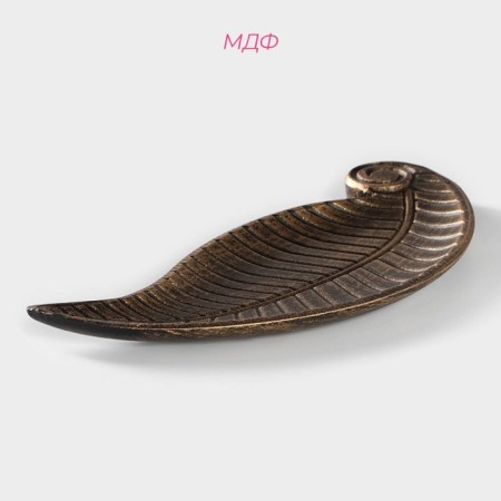 Divine Fruit dish "Vintage leaf", 27 × 10.5 × 1.5 cm, bronze color-1
