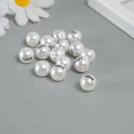 Busina for creativity plastic "Pearls - love set 15 pcs d = 1.2 cm-1