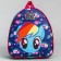 Baby backpack, 23x21x10 cm, My Little Pony