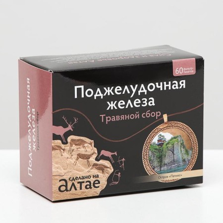 Herbal collection "Pancreatic iron", 60 filter packages