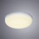 Prior 2 cm lamp, D 9 cm, 6W LED