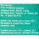 Altai linden honey, 750 g