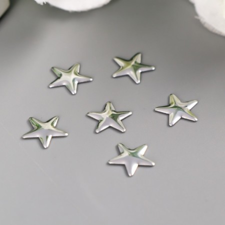Decor for creativity Metal "Stars" silver set 50 pcs 1x1 cm-2