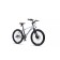 Bicycle 20 ’’ maxiscoo 7bike M700, silver color