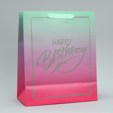 Gift package, packaging, “Happy Birthday”, 30.5 x 25.4 x 12.7 cm-4