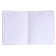 Universal Diary 1-11 class Hello Cutie. DOG, firm covering with foam rubber, artificial leather, liesse, block 80 g/m2