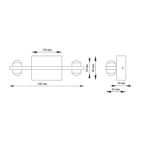 Calle lamp, 8x8W LED, 4000K, 680LM, IP54, gray color.-1