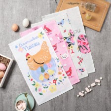 A set of kitchen towels of the 