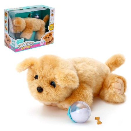 Interactive toy "Affectionate puppy"