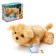 Interactive toy "Affectionate puppy"