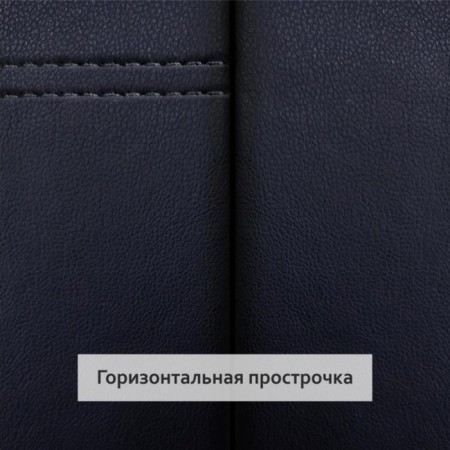 Press on the universal seat Voin Cover Plain, eco -leather, set 1pcs, foams 7mm, black 77718-2
