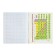 Substantial note Calligrata Top "strip", 48 sheets in a cage chemistry, with reference material, cover coated cardboard, twin + selective UV-lak, block offset