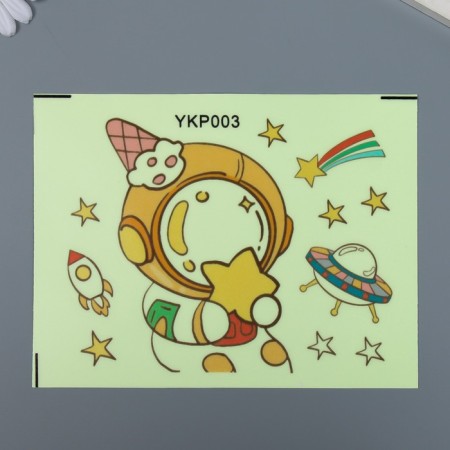 The plastic sticker glows in the dark on the switch "Cosmonaut with asterisk" 15.5x20 cm-2