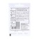 Indowe seeds (handle) "Roman holidays", b/p, 1.0 g
