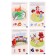 Speech therapy cards "Play and speak! Logical tasks" Kutsina N. 210157