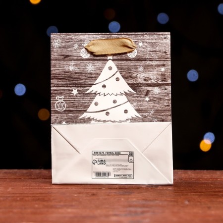 Laminated "White Fir tree" package 11.5 x 14.5 x 6 cm-1