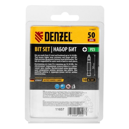 Denzel 11657 bit set, hexagonal profile, PZ3 x 50 mm, steel S2, 10 pcs.-3