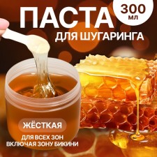 Paste for shugaring, sugar, with a spatula, hard, 300 ml