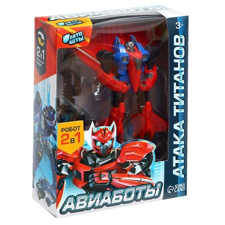 Fighter robot, transforms, color mix-8