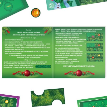 New Year's magnetic puzzle "New Year: Christmas tree", 48 cards, 14 magnetic details, 5+-2