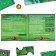 New Year's magnetic puzzle "New Year: Christmas tree", 48 cards, 14 magnetic details, 5+