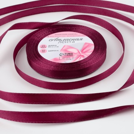 Satin tape, 10 mm × 23 ± 1 m, eggplant color No. 252