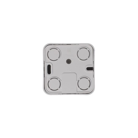 Computer outlet SE BLANCA, RJ45, invoice, IP20, white, Blnia045001-3