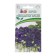 Eustoma flower seeds Slezing Terry "Princess Elsa F1" Lilac, 5 pcs