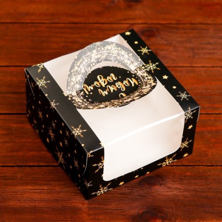 Bearbox under the Bento-Port with the New Year Stars window, 14 x 14 x 8 cm-2