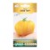 Seeds tomato cream cake, 10 pcs