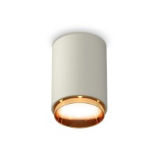 Lumber of the overhead Ambrella Light, XS6314024, MR16 GU5.3 LED 10 watts, color gray sand, yellow gold
