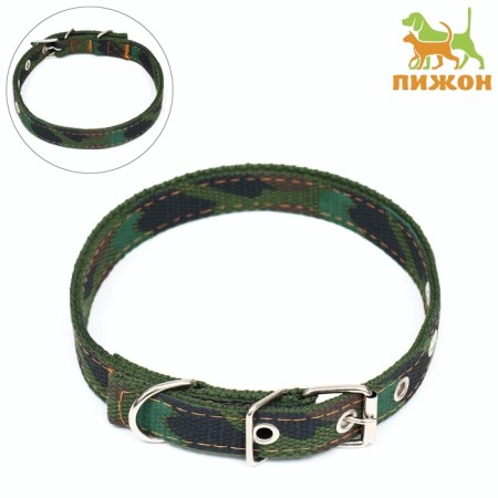 Collar of tarpaulin two -layer "camouflage", 52 x 2 cm-1