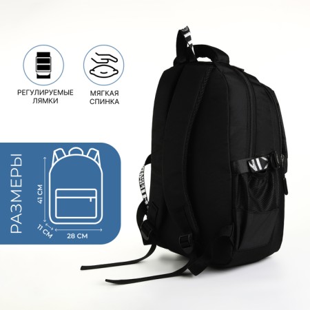 Youth backpack from lightning textiles, 5 pockets, black color-1